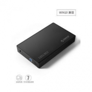 Orico/奥睿科 USB3.0 2.5/3.5寸移动硬盘盒