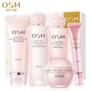 OSM 欧诗漫 护肤品套装 *2件