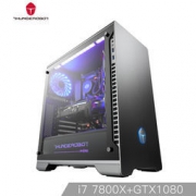 ThundeRobot 雷神 TRG A908 游戏台式UPC（i7-7800X、X299、256G固态、GTX1080）
