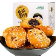 19点开始： 上好旺 金华梅干菜肉酥饼 8g*40个