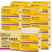 丽邦 竹浆本色 抽纸 无味软抽 4层 27包
