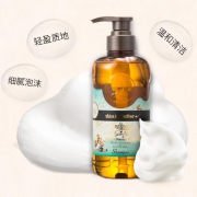 天使的艳轮 Ahalo Butter 弱酸无硅深层植物洗发水 500ml