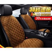 骏欣 汽车加热坐垫 智能调控 阻燃钻石绒 30s速热