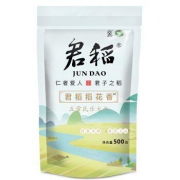 君稻 民乐 五常稻花香大米 500g *2件
