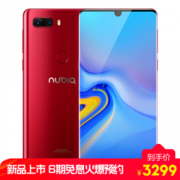 nubia 努比亚 Z18 星云红 8G+128G  全网通智能手机