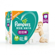 Pampers 帮宝适 超薄干爽拉拉裤  M152片【6-11kg】尿不湿*4件