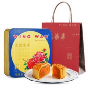 7日0点：元朗荣华 双黄白莲蓉月饼 740g