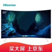 Hisense 海信 LED65EC880UCQ 65英寸 ULED曲面液晶电视