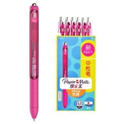 Paper Mate 缤乐美 P1 意趣速干中性笔 0.5MM 粉红 12支装