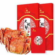 中秋送礼 咏荷蟹 2688型 阳澄湖大闸蟹礼券 公蟹4两*4只+母蟹3两*4只