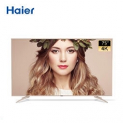 28日0点：Haier 海尔 LU75X81 75英寸 4K超高清液晶电视