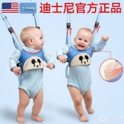 迪士尼 婴儿学步带 多款