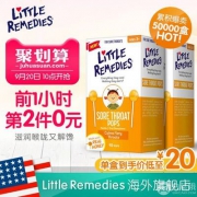 LITTLE REMEDIES 儿童天然蜂蜜镇咳润喉棒棒糖 10支*2盒*2件 ￥37包邮