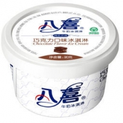 京东PLUS会员：八喜 巧克力口味 冰淇淋 90g *28件