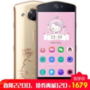 meitu 美图 M8s 4GB+128GB 智能手机 HelloKitty版