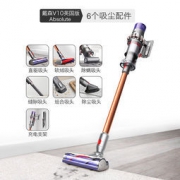 Dyson 戴森 V10 Absolute 手持式吸尘器