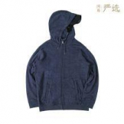 网易严选 男式运动连帽开衫