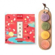 沈大成 月兔系列 中秋月饼礼盒 560g