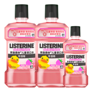 李施德林    树莓果味 清新漱口水 （500ml*2瓶+250ml）*2件