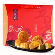 五芳斋 中秋月饼礼盒 五芳福享 500克