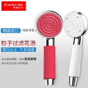 韩国原装进口 韩巨杉 Geosansink 家用增压花洒