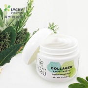 LuckyTru 美国进口 天然胶原蛋白面霜57g