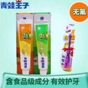 FROGPRINCE 青蛙王子 儿童牙膏 50g*2支+牙刷1个
