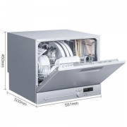 SIEMENS 西门子 SK23E810TI 台式洗碗机 6套