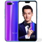HUAWEI 华为 荣耀10 6GB+64GB 全网通4G手机 幻影蓝