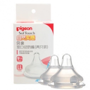 Plus会员：pigeon 贝亲 BA118 自然实感宽口径LL号奶嘴 两只装