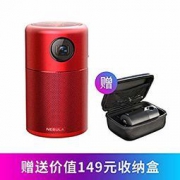 NEBULA D4111P91 Anker 掌上投影仪