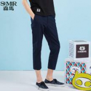 Semir 森马 19017271301 男士休闲裤