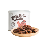 网易严选 碧根果仁 128克
