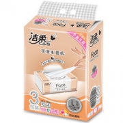 C&S 洁柔 抽纸 粉Face 强韧3层135抽面巾纸*3包 百花香味