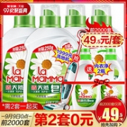 9日0点、前2000件： 妈妈壹选 天然皂液套装 7.1kg *2件