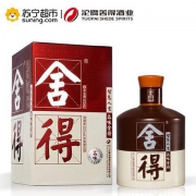 沱牌 舍得 品味舍得 52度 浓香型白酒 500ml