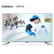 康佳PPTV-K55U 55英寸平板电视