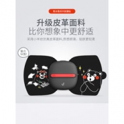 小米生态链 乐范 电脉冲贴片按摩仪