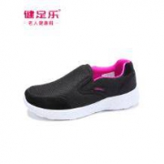 健足乐 老人鞋 男女休闲鞋