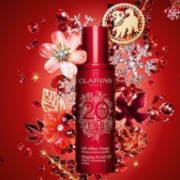 海淘活动：Unineed中文网 Clarins 娇韵诗 专场