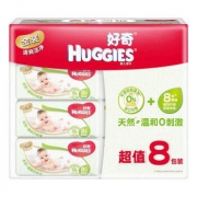 HUGGIES 好奇 金装 婴儿湿巾 80抽*8包 *4件