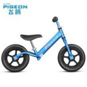冰点价出现：飞鸽 12寸儿童平衡车 发泡轮设计