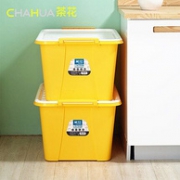 68L*2个 国产老牌 茶花 收纳箱