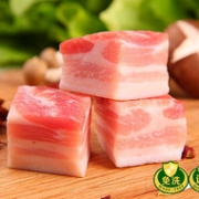 整肉原切，双汇 猪五花肉块 500g/袋 *10件