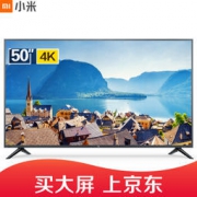 小米 小米电视4S 50英寸 4K 液晶电视