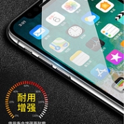 闪魔 苹果X 6D钢化膜 1片装