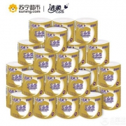 C&S 洁柔 金尊卷纸 3层258节32卷*4箱 ￥159.6元包邮