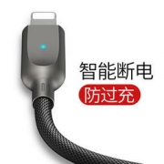 彻夜充电不伤机！优胜仕 自动断电lighting数据线