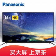 Panasonic 松下 TH-55DX500C 55英寸 4K智能 IPS硬屏电视