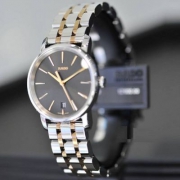 Rado 雷达 R14089163 时尚石英女表 $579